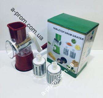 Овощерезка/мультислайсер Tabletop Drum Grater