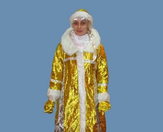 Взрослый карнавальный костюм Снегурочки золотой (парча)
