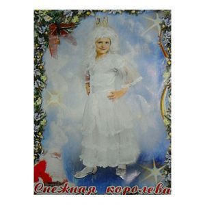 Детский карнавальный костюм Снежная Королева