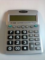 Калькулятор PESPR PS-1048B