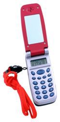 Калькулятор Kenko K-2606А