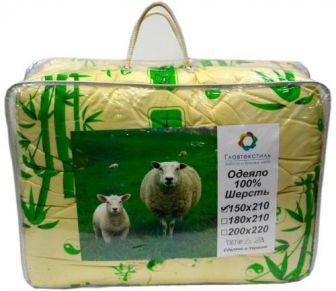 Одеяло шерстяное 