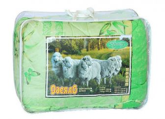 Одеяло шерстяное двойное 