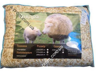 Одеяло шерстяное евро 