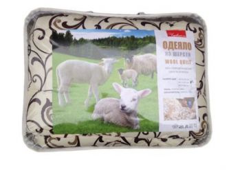 Одеяло шерстяное 