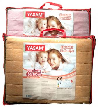 Электропростынь Electric blanket 120 x160 см